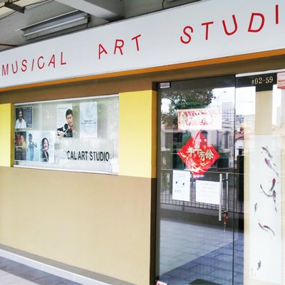 We offer lessons in Violin, Piano, Cello, Guitar, Music Theory, and Kids' Musicianship! CONTACT: ✆ +65 6338 2469 & ✉info.musicalartstudio@gmail.com.
