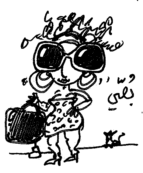 ghidayo's profile picture. Creative director/Screenwriter/copywriter/ artist creator of My.fat.lady on instagram