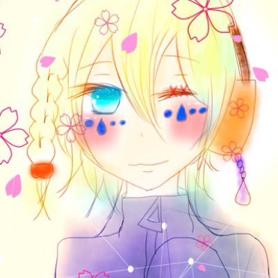 今までありがとうございました。さんのプロフィール画像