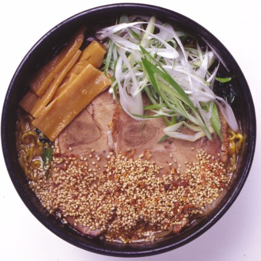 yuzu_hage's profile picture. 