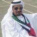 A61Y- Yousif (@yousifa61y) Twitter profile photo A61Y- Yousif (@yousifa61y) Twitter profile photo