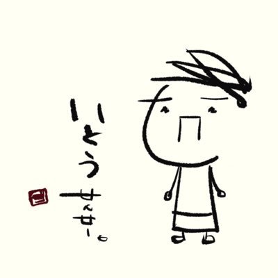 iorimokkou Profile Picture