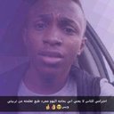 عبدالله هزازي (@05483abood1) Twitter