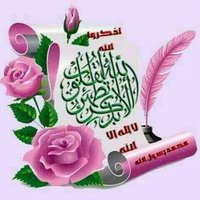 ...... (@hesham11073) 's Twitter Profile