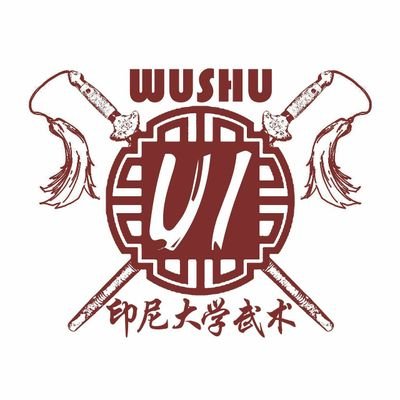 Official account of UKM Wushu UI.
Regular practice on Tue and Fri at 16.00-18.00 @ Pusgiwa.Line OA @eds7904m.
Partnership ukmwushuui@gmail.com