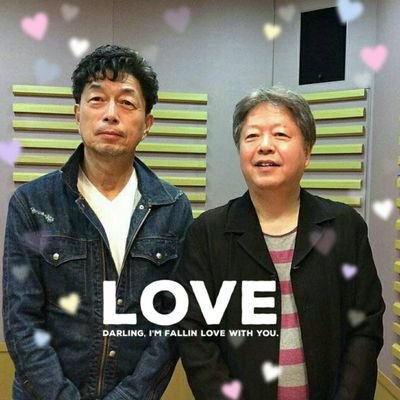 ゴダイゴとタケカワユキヒデ&中村雅俊さん
大大大～好きなんです❤