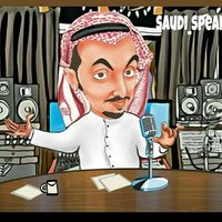 متحدث السعودية (@saudi_speaker) 's Twitter Profile