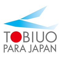 【公式】トビウオパラジャパン(@tobiuoparajapan) 's Twitter Profileg