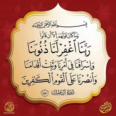 wesanwe's profile picture. كرة القدم الرياضات أخبار كرة القدم الأزياء والفنون والثقافة التصوير الجمال الأخبار الأخبار العامة أخبار العالم الترفيه أفلام ترفية عام السياسة السياسيون