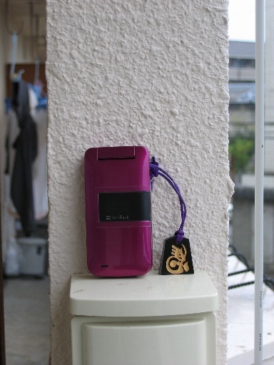 tac2917's profile picture. へなちょこです。実はアドリブが苦手です。眠るのが一番好きです。
空気は読むものではなく、吸うものですが、なにか？(^_^;)