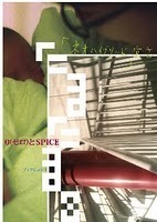 映像作家・大木裕之の最新情報や、主催イベント「たまたま」に関する情報をつぶやきます。