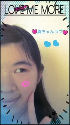 ataelove446's profile picture. ＡＡＡ大好きです！　與推し！　仲良くしてください！　無言フォロー基本無視します！
與ＴＳ＆千晃ＴＳ参戦済み、１０周年ライブ、LO参戦済み