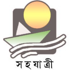 Its a platform for a civil society represented by
informed, empowered and committed people to participated in decision making process for a better society.