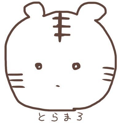 とらまろさんのプロフィール画像
