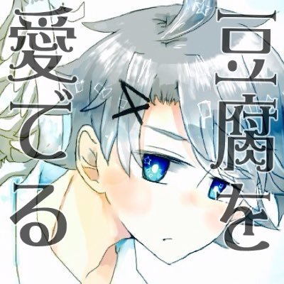 ハルキさんのプロフィール画像