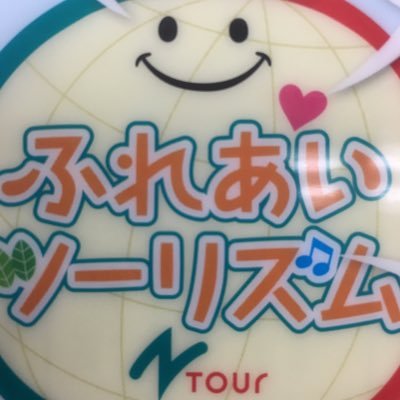 夢みなみ用です♪ちびっ子ファンタジーのあれこれを投稿していきます♪