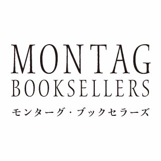 海外文学をメインに品揃えした小さな小さな本屋でしたが、店主の勤務地移転により閉店いたしました。
連絡はこちらまで：info@cvbks.jp