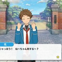 天満光 まとめ あんスタ】天満光（てんま みつる）のカード一覧【あんさんぶる