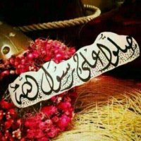 محمد علي ال سوده (@mohmmadalsoda) 's Twitter Profile