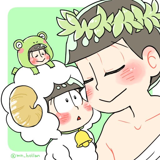 みな汰さんのプロフィール画像