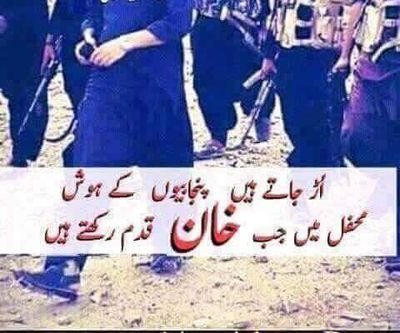 DawoodMastan's profile picture. g