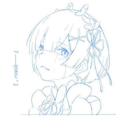 ちなつさんのプロフィール画像