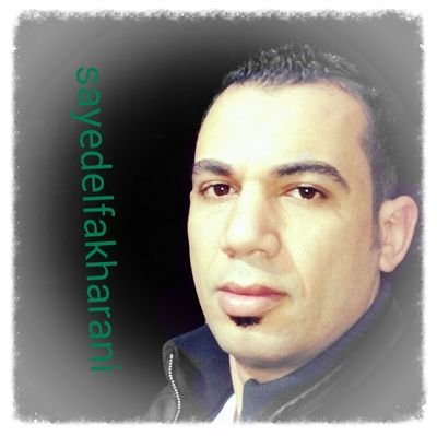 sayed_simo's profile picture. حب جميع الناس كما تحب نفسك