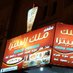 الجوف دومه الجندل (@joufdomah) Twitter profile photo الجوف دومه الجندل (@joufdomah) Twitter profile photo