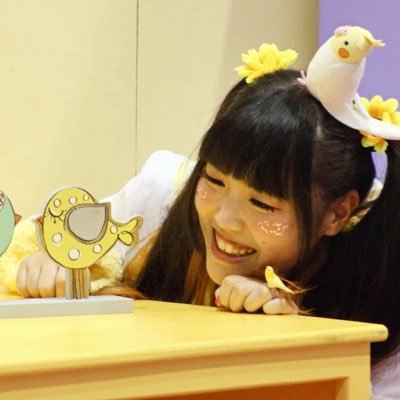 Jp/Eng acct about idols, birds, daily complaints and memes アメリカで踊ってみた、通訳・翻訳の仕事させてもらってます。アイドルや鳥のこといっぱいつぶやいてます♪
 KOTO🐇🐤/우주소녀💫/nicamoq🌱/멜로망스/러블리즈/오마이걸/Billlie