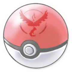 ユウキポ ポケモンgo ポケモンgo ヒトカゲほしすぎる 戸田公園が巣とネットにあったけど本当かな 帰りに寄ってみるか ユウキポ ポケモンgo ポケモンgo ヒトカゲほしすぎる 戸田公園が巣とネットにあったけど本当かな 帰りに寄ってみるか