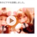 うに (@0808640033) Twitter