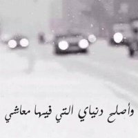 MONI (@fahd_e) Twitter profile photo