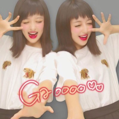はなかっぱ Rika Riko 0506 Twitter
