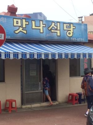 timevalue_'s profile picture. 