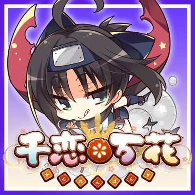 LoveKanadesama's profile picture. 見る専用です たまにツイートします