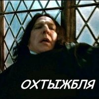 СЕРГЕЙ . (@777hjr) 's Twitter Profile Photo