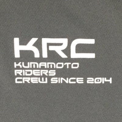 熊本のバイクサークルKRCです ツーリングの予定等を公開していくのでご一緒できたら恐悦至極です 連絡お待ちしております！！