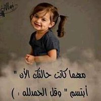 Ehab Omar (@ebabomar) 's Twitter Profile
