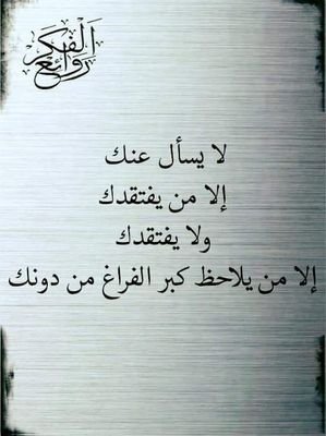 iNxFMSC1MyotJBG's profile picture. 