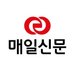 매일신문 공식트위터 (@dgtwt) Twitter profile photo 매일신문 공식트위터 (@dgtwt) Twitter profile photo