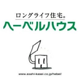 ヘーベル君bot Hevelhouse Bot Twitter ヘーベル君bot Hevelhouse Bot Twitter