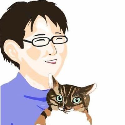 kata311's profile picture. 再エネ発電/事業開発（陸上風力・太陽光）✿ 東洋大学大学院経済学研究科公民連携専攻 客員教授 ✿ PPP(Public/Private Partnership、官民連携)  ✿ 土木工学 ✿ 元建設コンサルタント✿移動体通信
