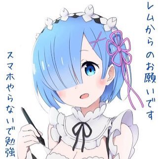 ‍甘噛ろい@アニメさんのプロフィール画像