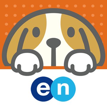 エン派遣 Enhaken Twitter
