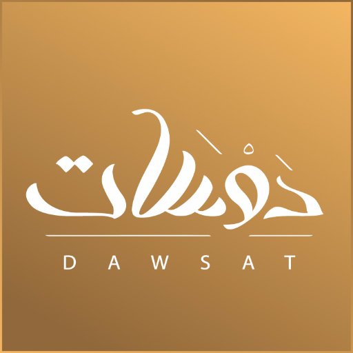 دوسات أول نظام عربي لنزول الوزن بامتياز حاصل على براءة اختراع.
شعارنا: حميتك من أكل بيتك وبدون حرمان