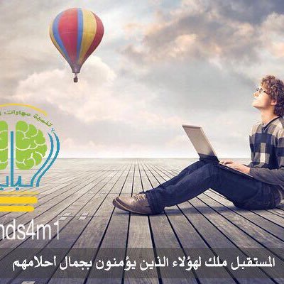 hma7223's profile picture. مريض فشل كلوي سعودي عمري ٤٥ لدي ٧ من الأبناء متقاعد آمل من الله ثم منكم مساعدتي بزراعة كلية لا احتاج مال احتاج متبرع بكلية ولكم أطيب الدعاء وأخلصه - الرياض