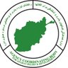 ACBAR_AFG's profile picture. Agency Coordinating Body for Afghan Relief and development #ACBAR An Afghan independent organization with 211 national and international NGO members