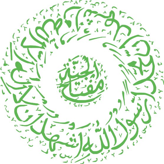 Korps Mubaligh Miftaah Al-Jannah
ialah sekumpulan para ustadz