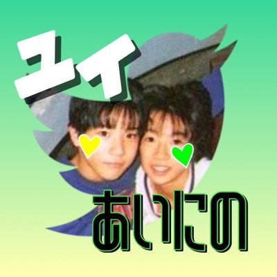 優   依＊さんのプロフィール画像