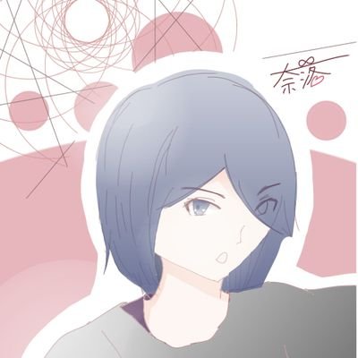 奈楽さんのプロフィール画像